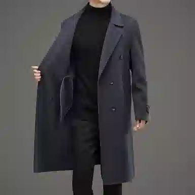 ACUOD BY CHANU