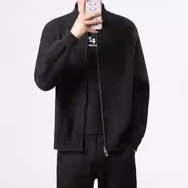 ACUOD BY CHANU