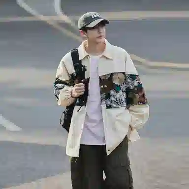ACUOD BY CHANU