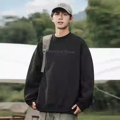 ACUOD BY CHANU