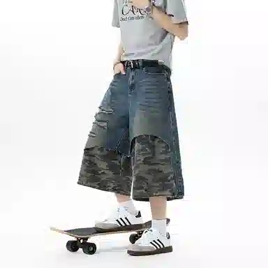 ACUOD BY CHANU