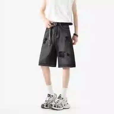 ACUOD BY CHANU