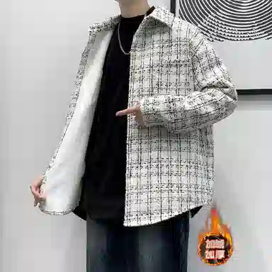 ACUOD BY CHANU