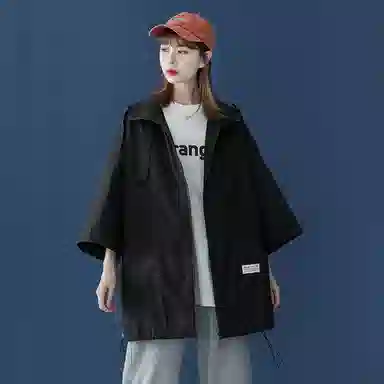 ACUOD BY CHANU vibe