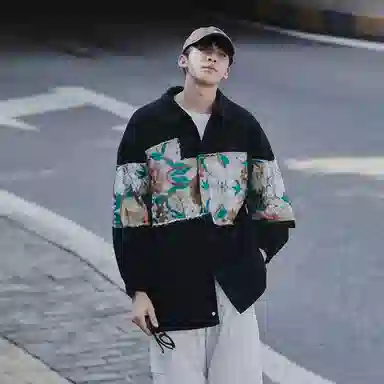 ACUOD BY CHANU