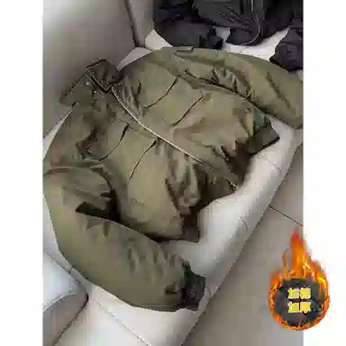 ACUOD BY CHANU cleanfitvibe