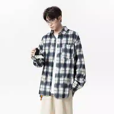 ACUOD BY CHANU