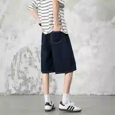 ACUOD BY CHANU