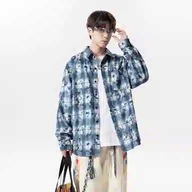 ACUOD BY CHANU