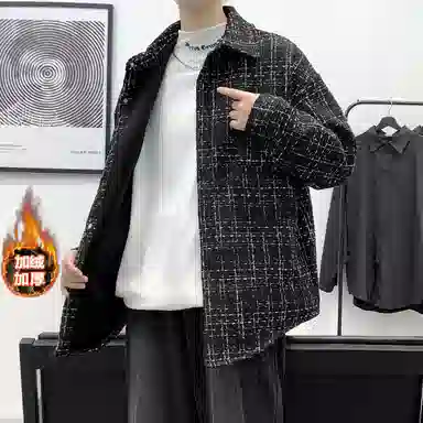 ACUOD BY CHANU