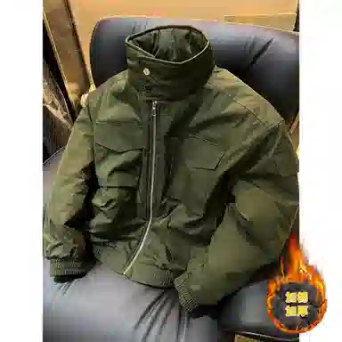 ACUOD BY CHANU cleanfitvibe