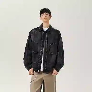 ACUOD BY CHANU