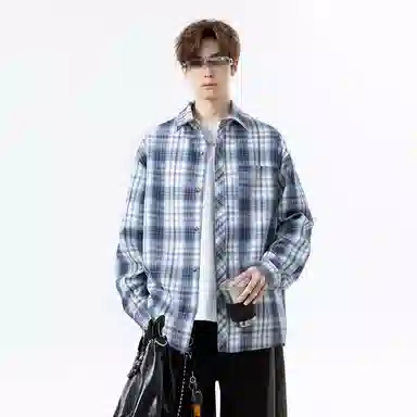 ACUOD BY CHANU