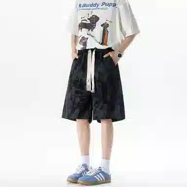 ACUOD BY CHANU