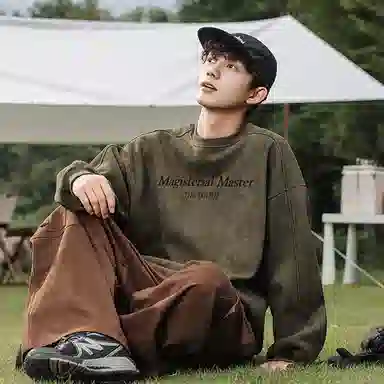 ACUOD BY CHANU