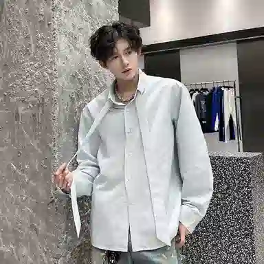 ACUOD BY CHANU