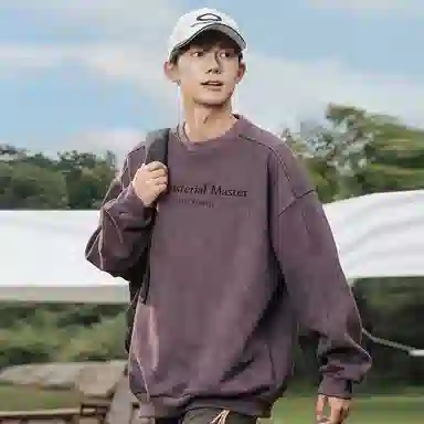 ACUOD BY CHANU