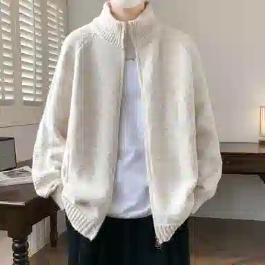 ACUOD BY CHANU chill