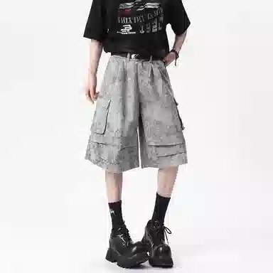 ACUOD BY CHANU