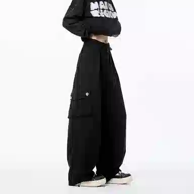 ACUOD BY CHANU