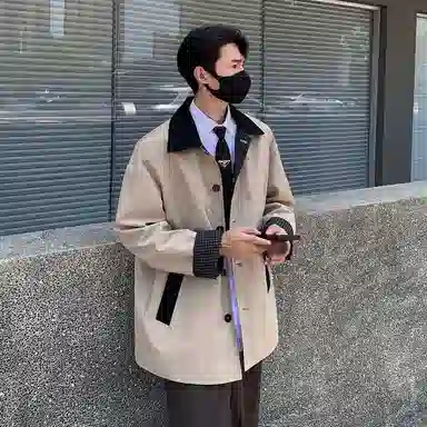 ACUOD BY CHANU vintage