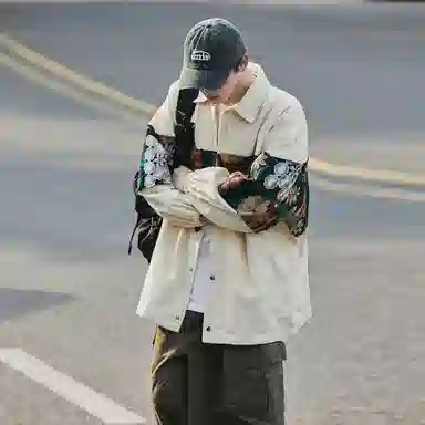 ACUOD BY CHANU
