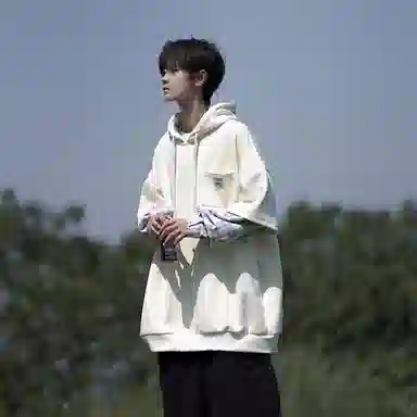 ACUOD BY CHANU