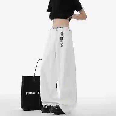 ACUOD BY CHANU