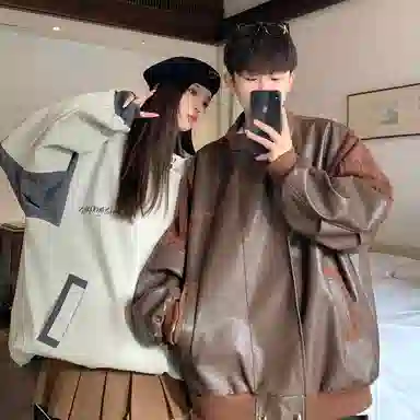 ACUOD BY CHANU