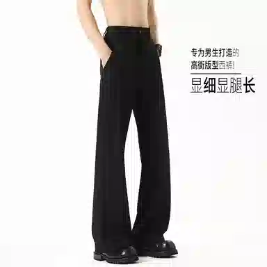 ACUOD BY CHANU cleanfit