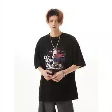ACUOD BY CHANU T