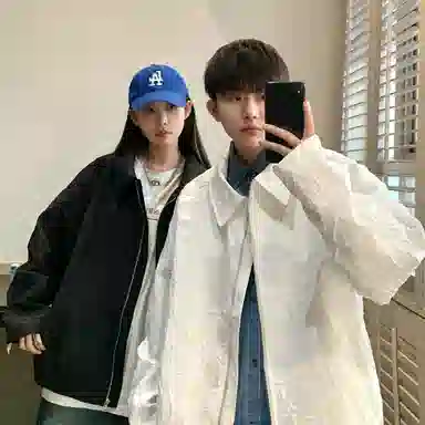 ACUOD BY CHANU