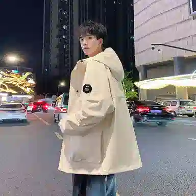 ACUOD BY CHANU