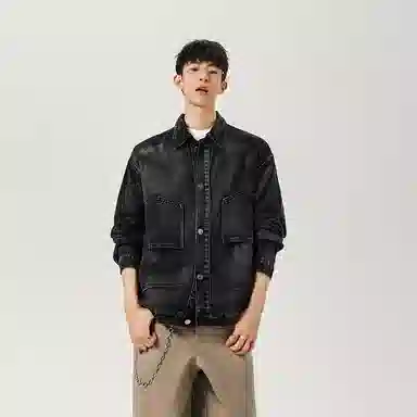 ACUOD BY CHANU