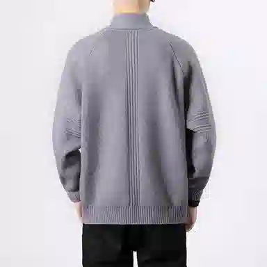 ACUOD BY CHANU