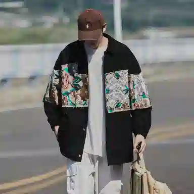 ACUOD BY CHANU