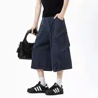 ACUOD BY CHANU