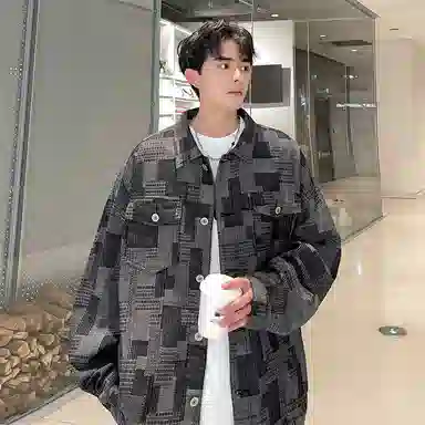 ACUOD BY CHANU