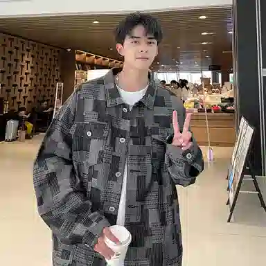 ACUOD BY CHANU
