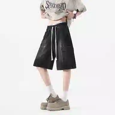 ACUOD BY CHANU