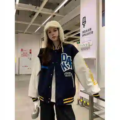 ACUOD BY CHANU