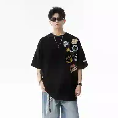 ACUOD BY CHANU T