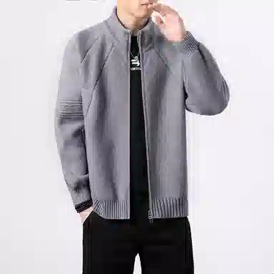 ACUOD BY CHANU