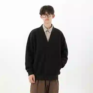 ACUOD BY CHANU