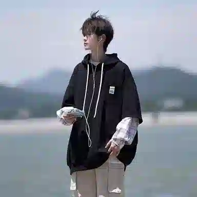 ACUOD BY CHANU