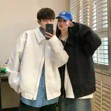 ACUOD BY CHANU