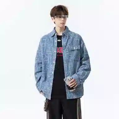 ACUOD BY CHANU