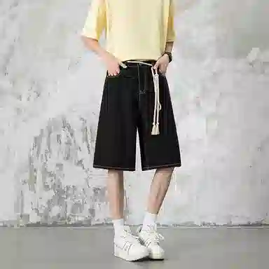 ACUOD BY CHANU