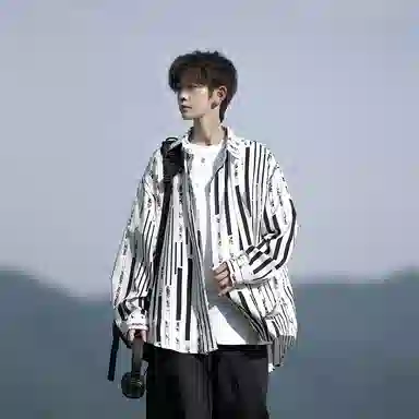 ACUOD BY CHANU
