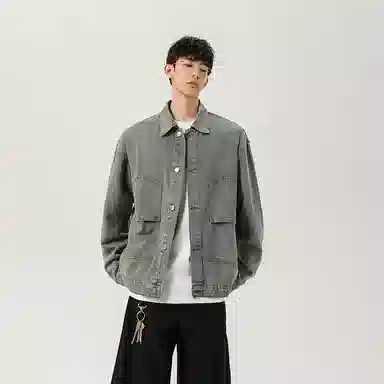ACUOD BY CHANU